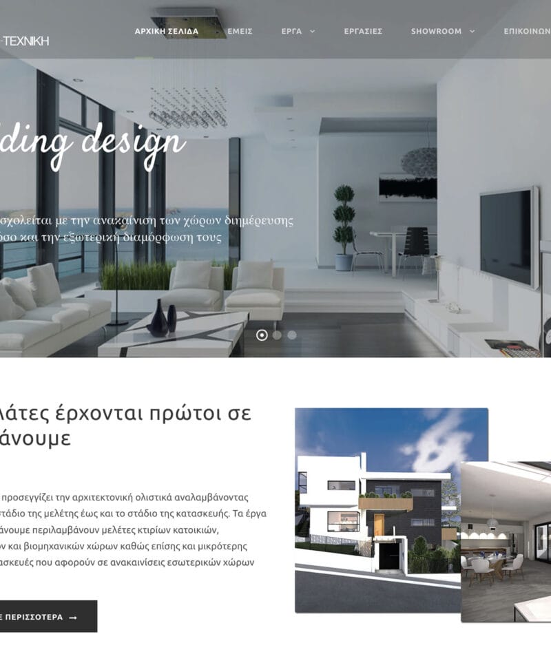 Creative Works Showcase